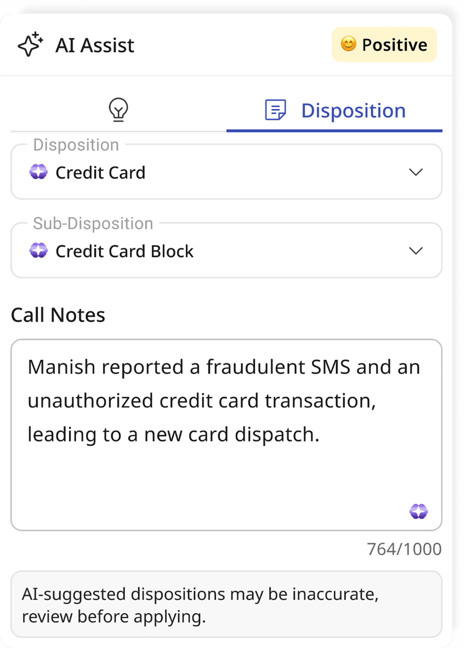 Automatic call wrap-up